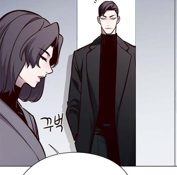 Eleceed Chapter 133 halaman 30