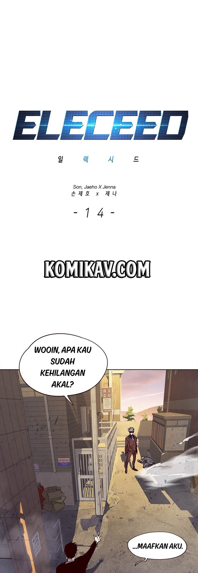 Eleceed Chapter 14 halaman 2