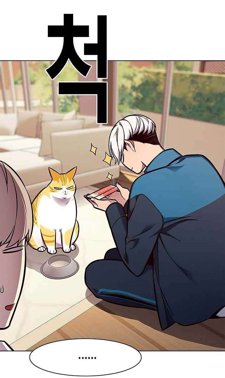 Eleceed Chapter 143 halaman 22