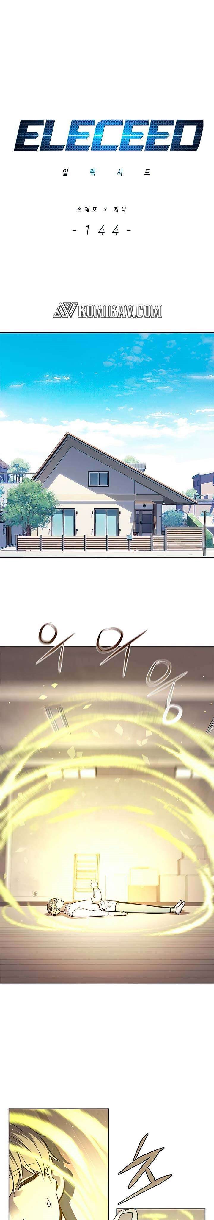 Eleceed Chapter 144 halaman 2