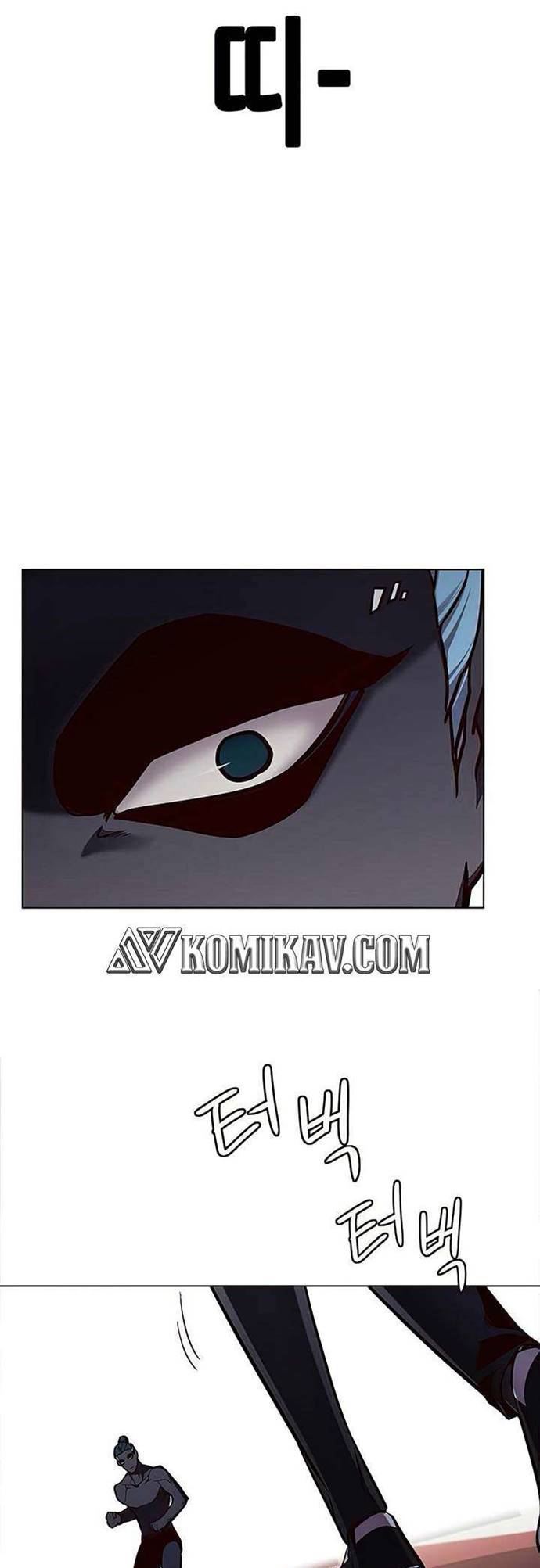 Eleceed Chapter 149 halaman 26