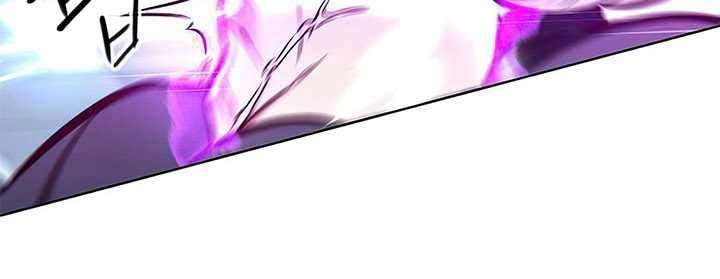 Eleceed Chapter 150 halaman 13