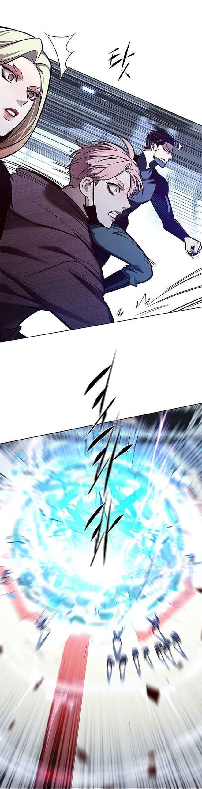 Eleceed Chapter 151 halaman 41