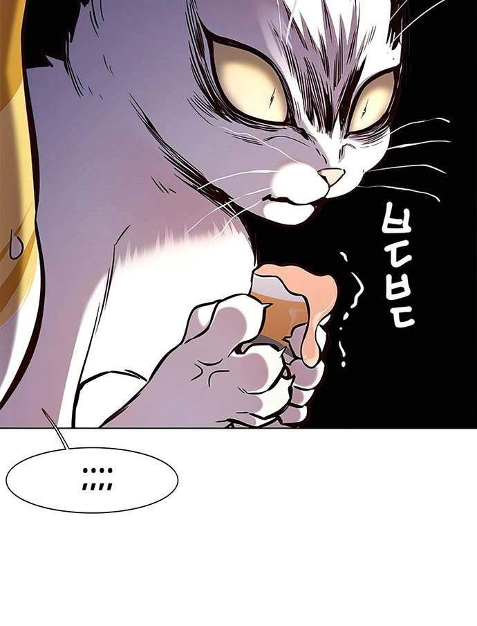 Eleceed Chapter 155 halaman 7