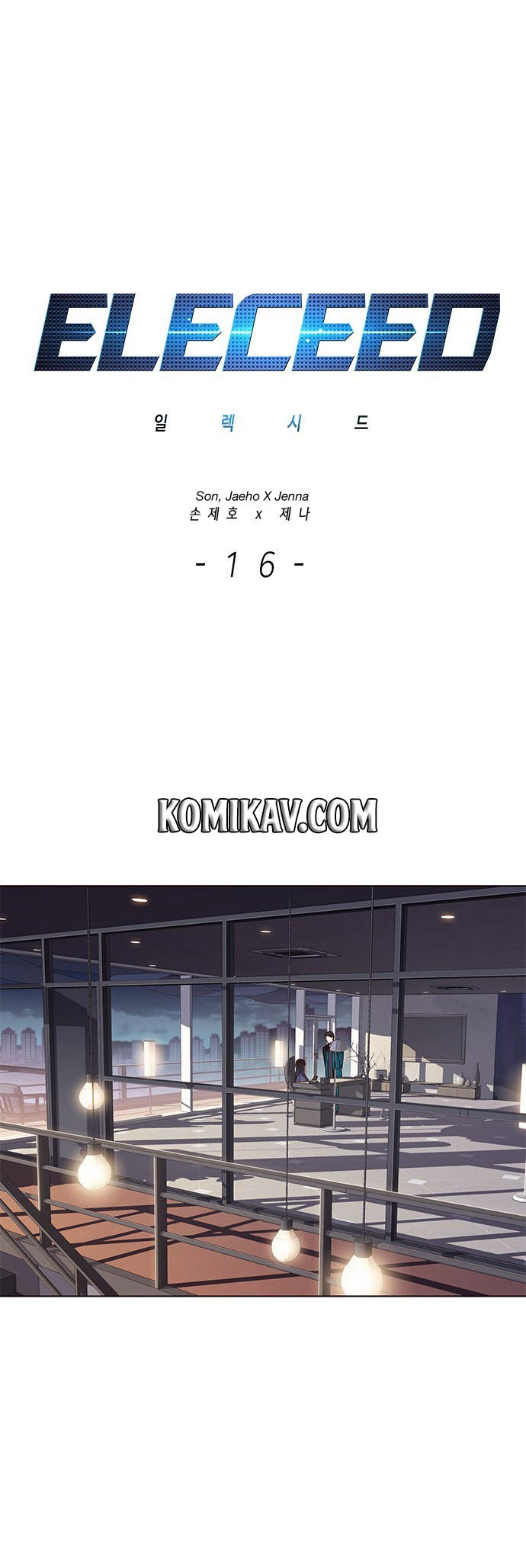Eleceed Chapter 16 halaman 2
