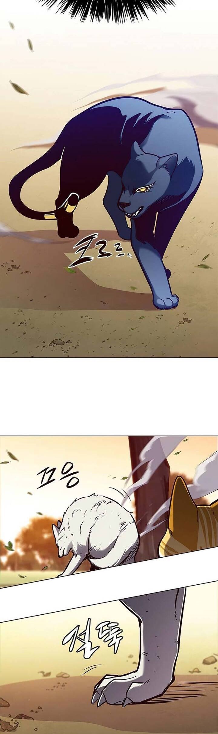 Eleceed Chapter 161 halaman 46