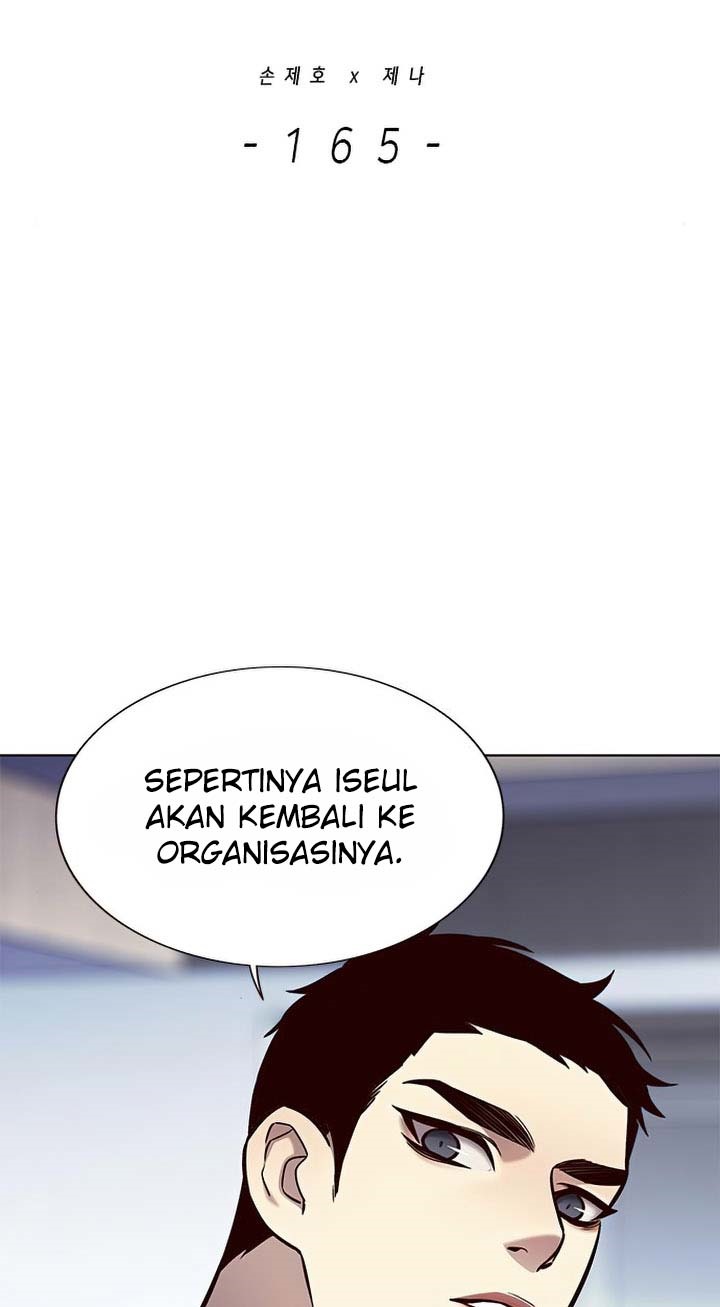 Eleceed Chapter 165 halaman 11