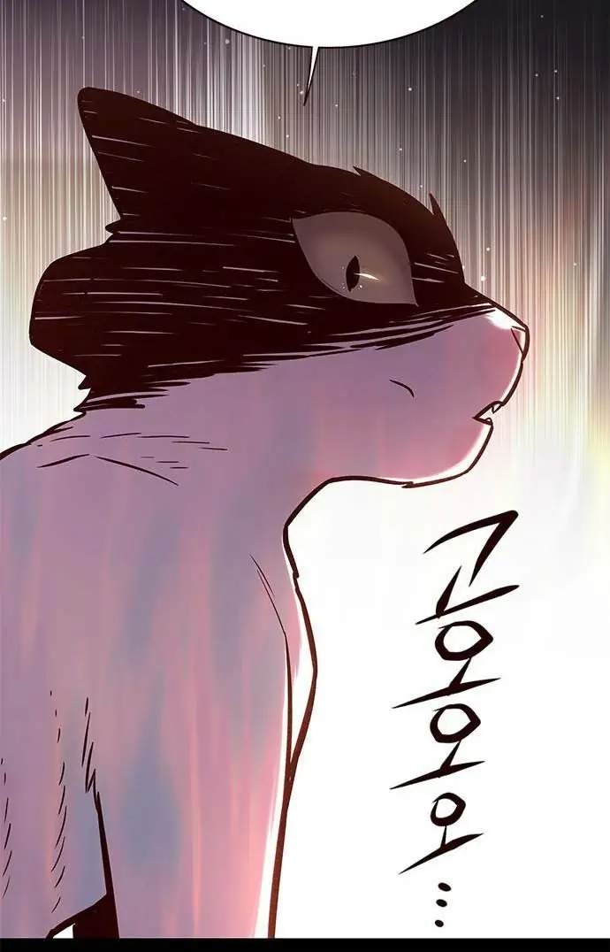 Eleceed Chapter 166 halaman 9