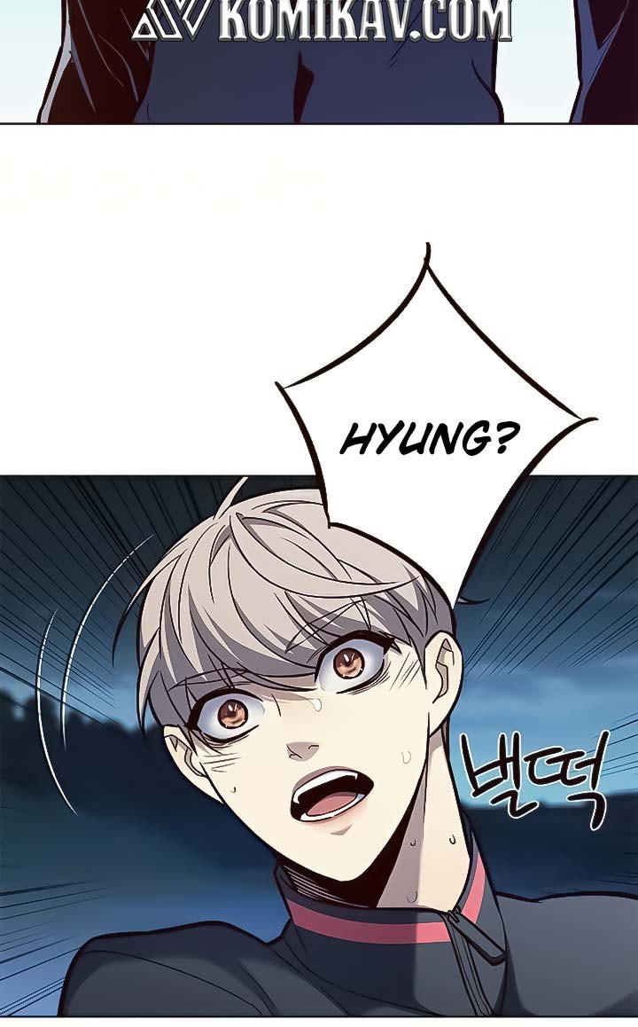 Eleceed Chapter 169 halaman 17