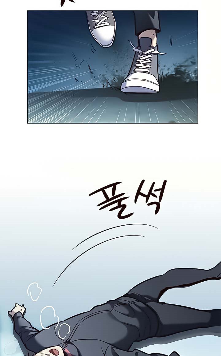 Eleceed Chapter 169 halaman 15