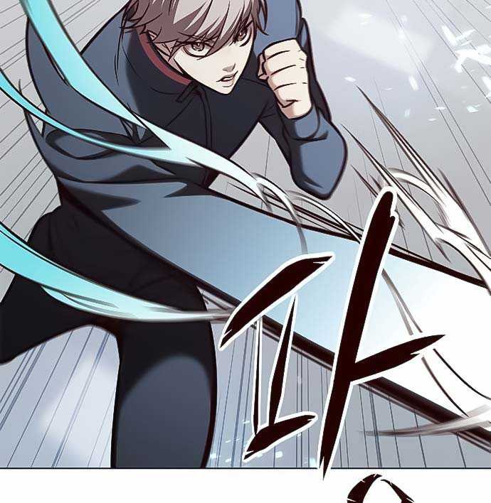 Eleceed Chapter 171 halaman 3