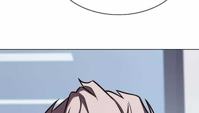 Eleceed Chapter 171 halaman 31