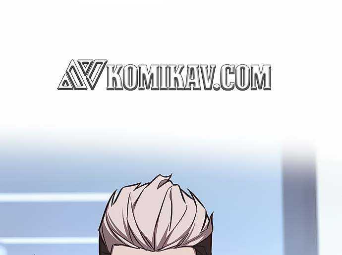 Eleceed Chapter 171 halaman 27