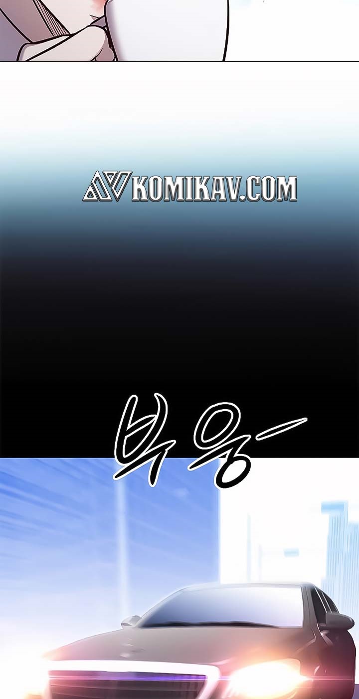 Eleceed Chapter 174 halaman 3