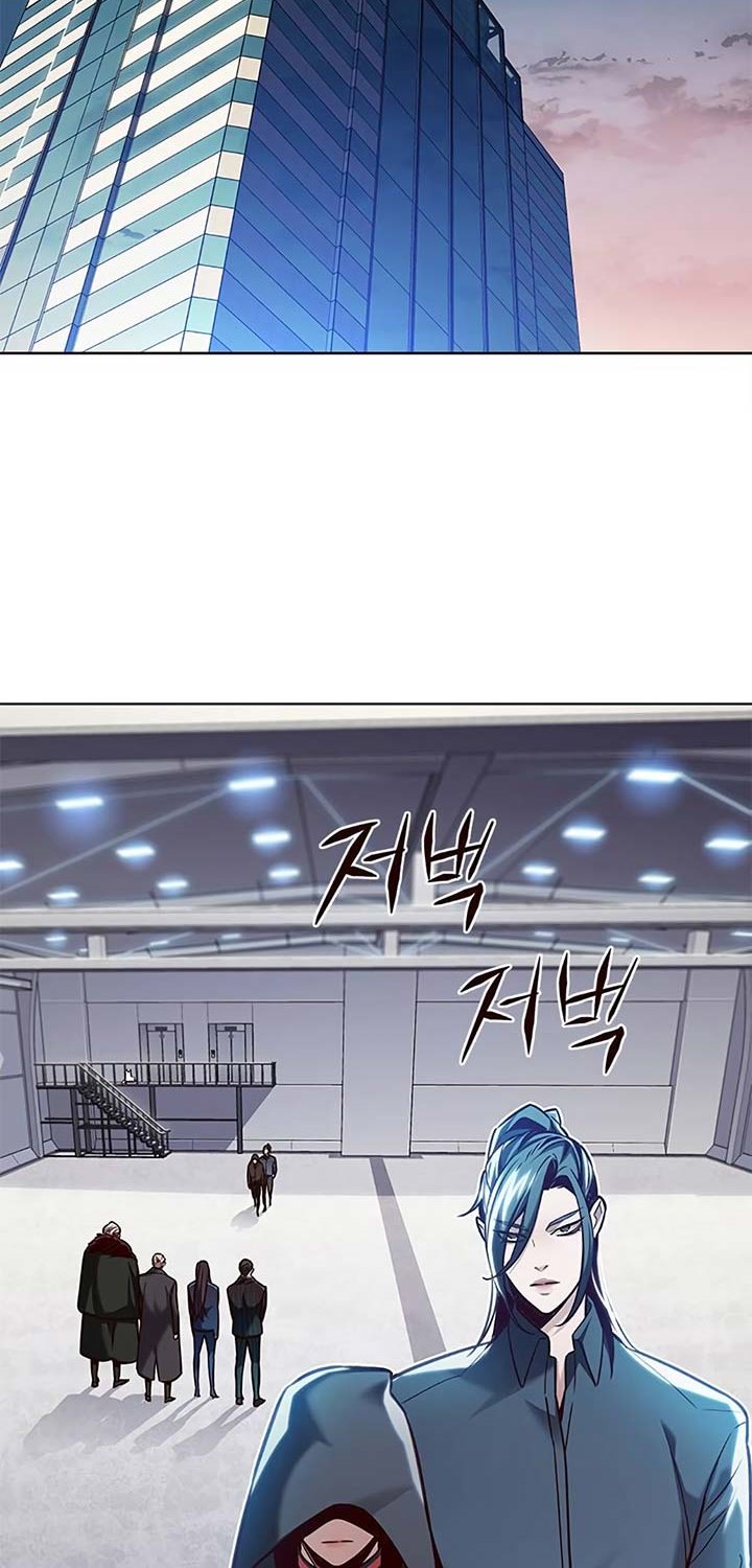 Eleceed Chapter 175 halaman 3