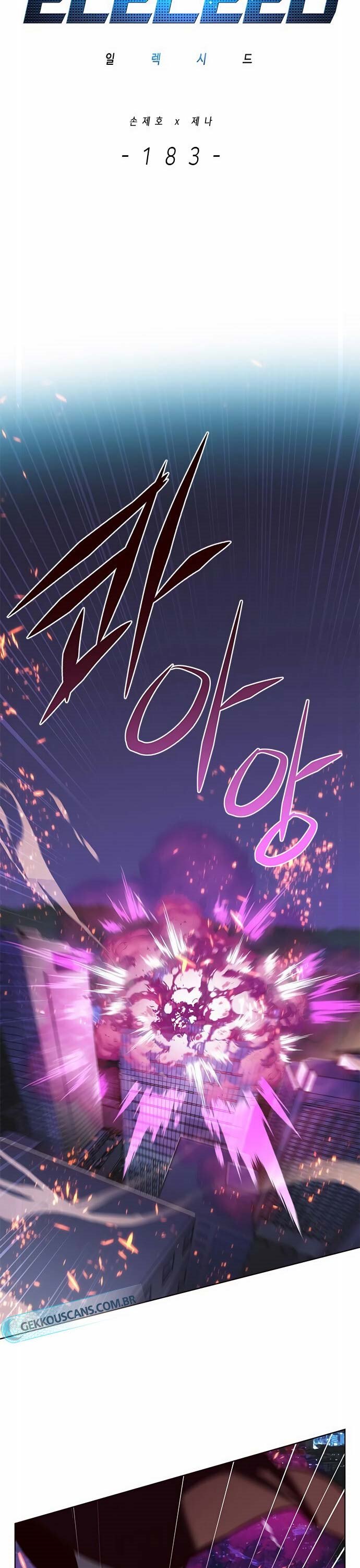 Eleceed Chapter 183 halaman 16