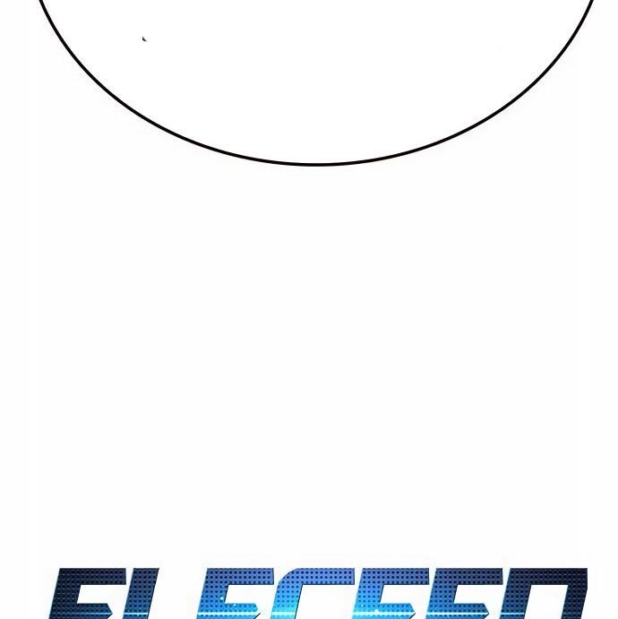 Eleceed Chapter 183 halaman 15