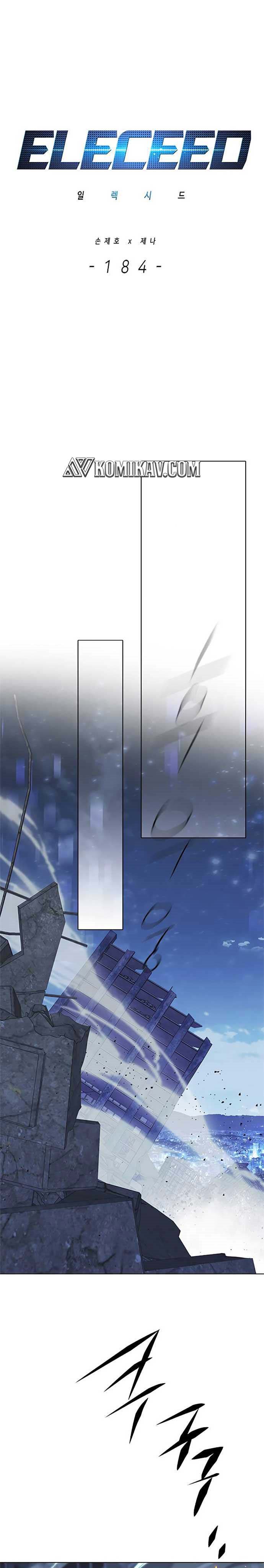 Eleceed Chapter 184 halaman 2