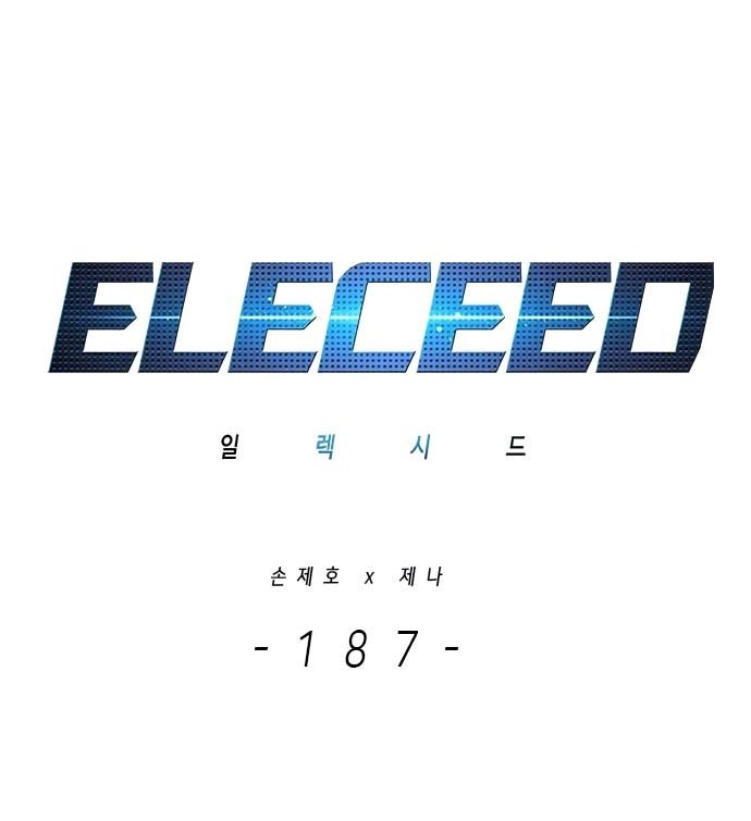 Eleceed Chapter 187 halaman 7