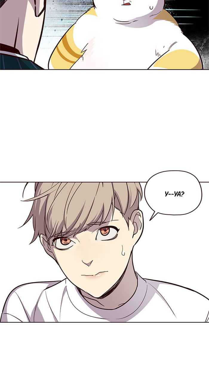 Eleceed Chapter 22 halaman 75