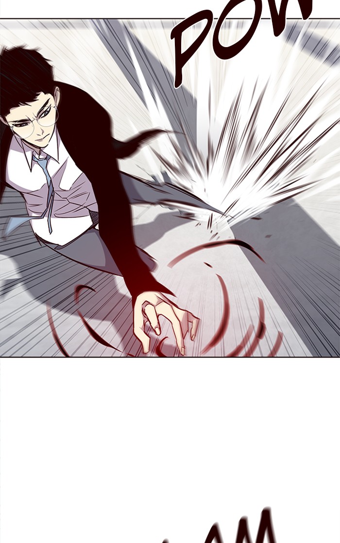 Eleceed Chapter 31 halaman 25