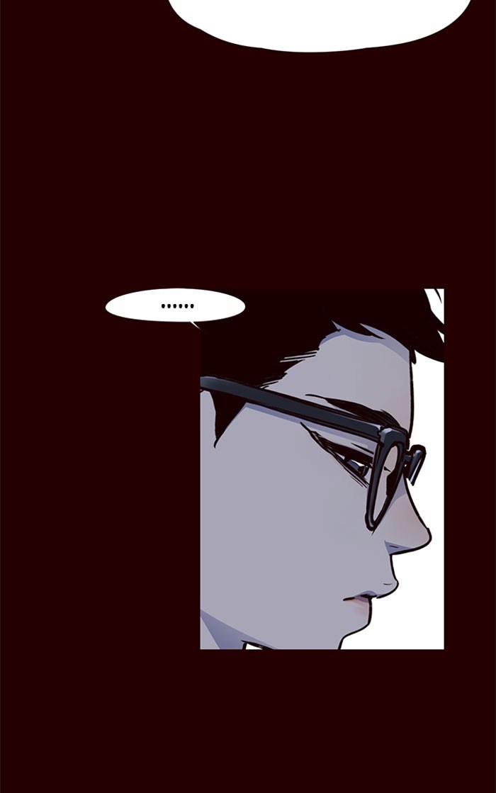 Eleceed Chapter 36 halaman 15
