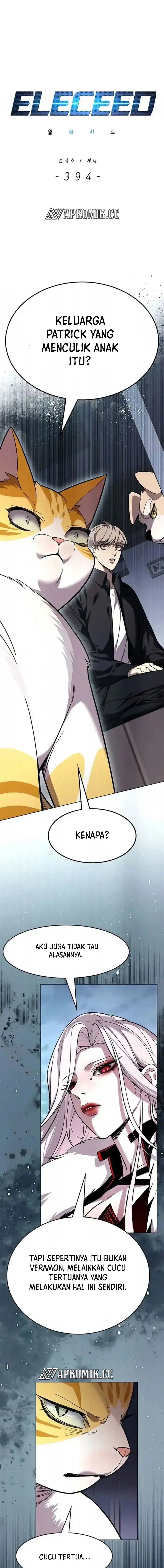 Eleceed Chapter 394 halaman 2