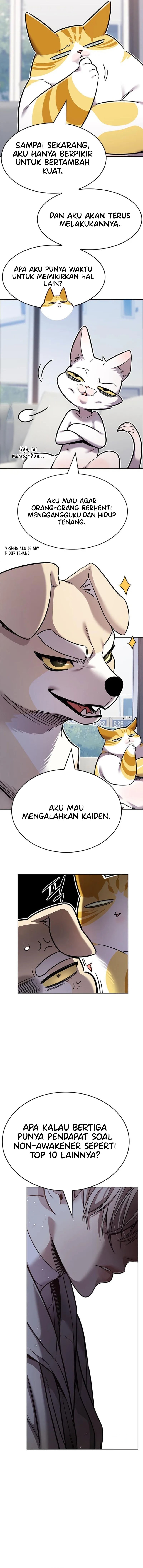 Eleceed Chapter 406 halaman 12