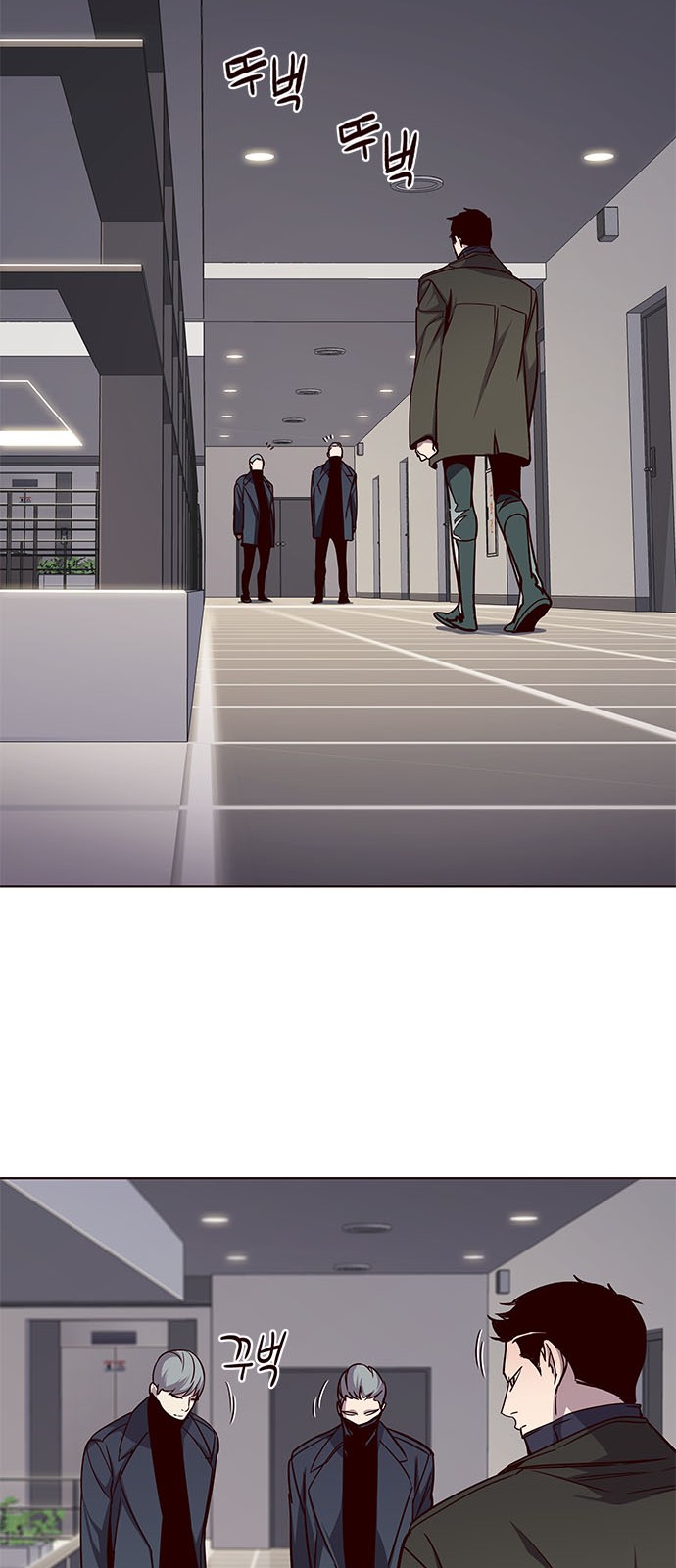 Eleceed Chapter 47 halaman 45
