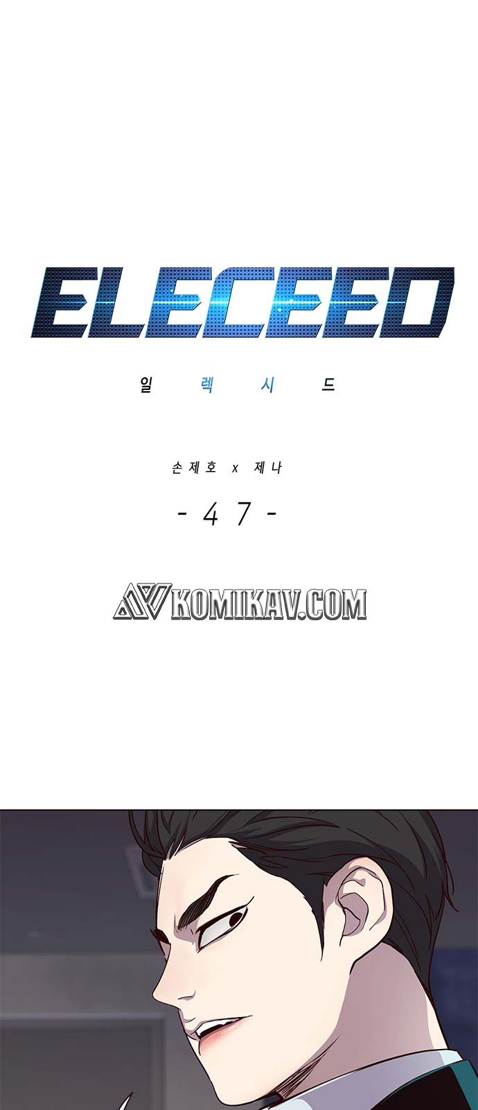 Eleceed Chapter 47 halaman 2