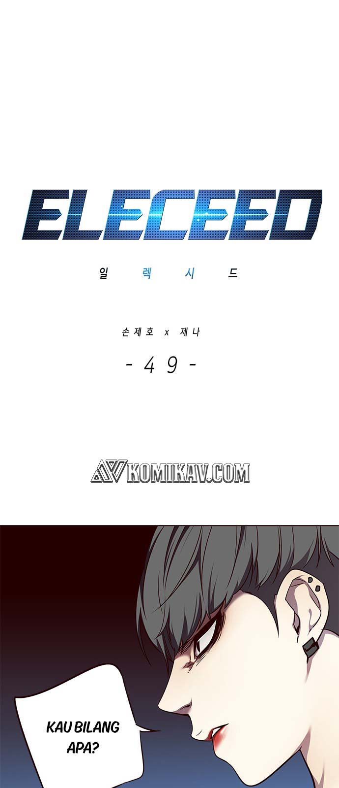 Eleceed Chapter 49 halaman 2