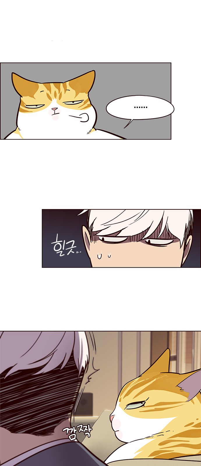 Eleceed Chapter 49 halaman 49