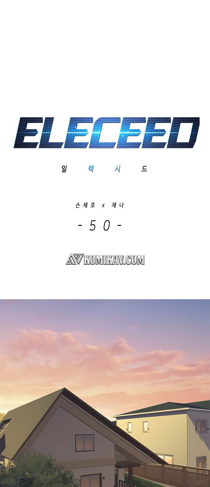 Eleceed Chapter 50 halaman 2