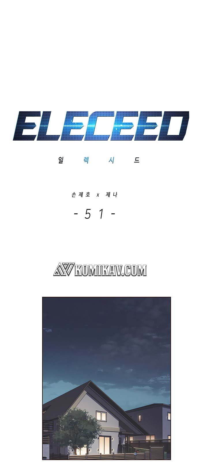 Eleceed Chapter 51 halaman 2