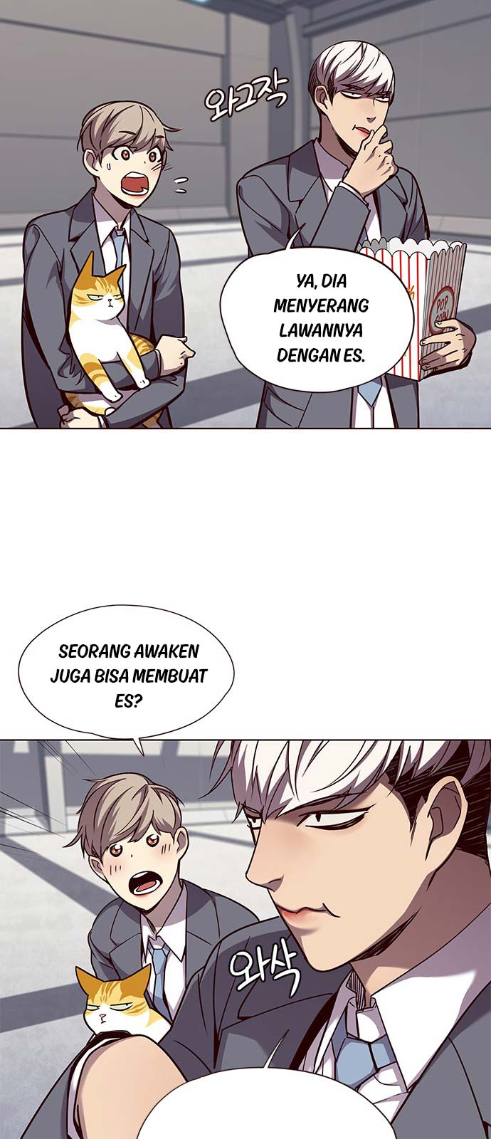Eleceed Chapter 53 halaman 17