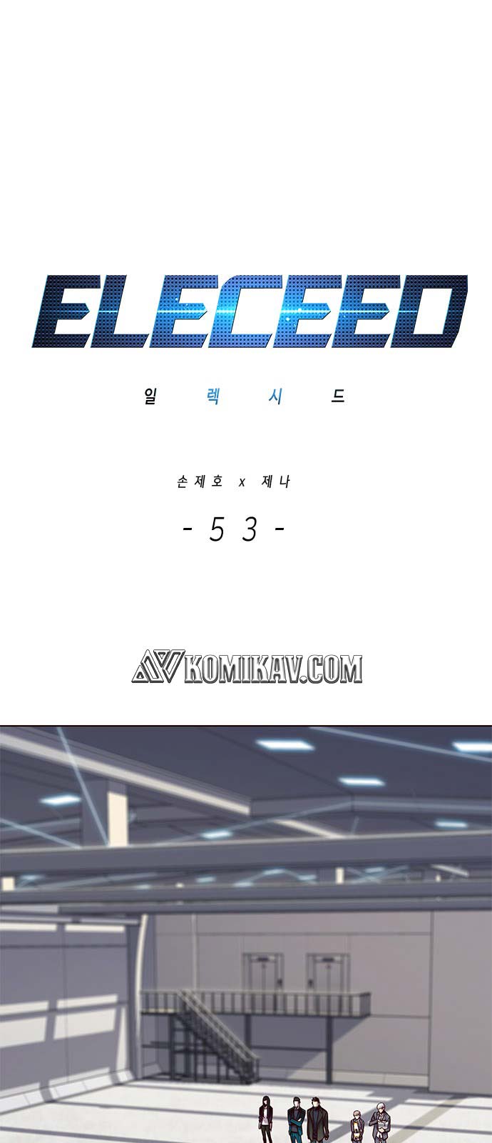 Eleceed Chapter 53 halaman 2