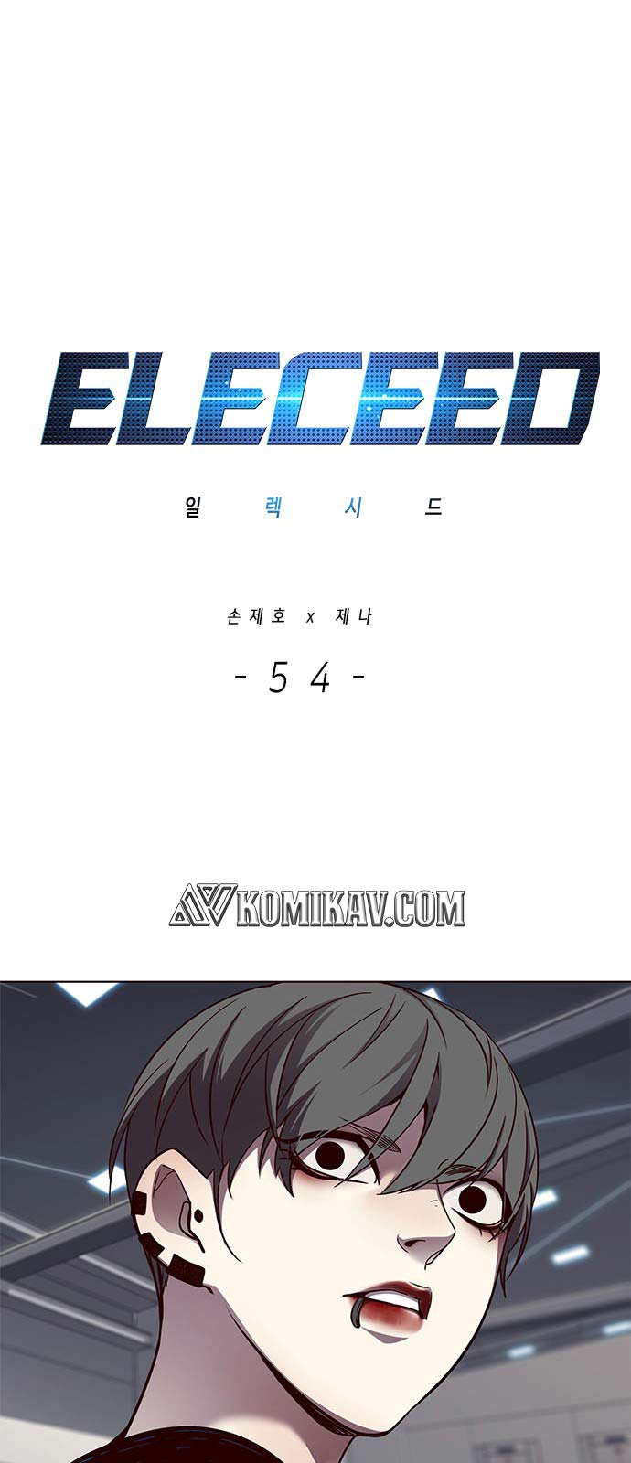 Eleceed Chapter 54 halaman 2