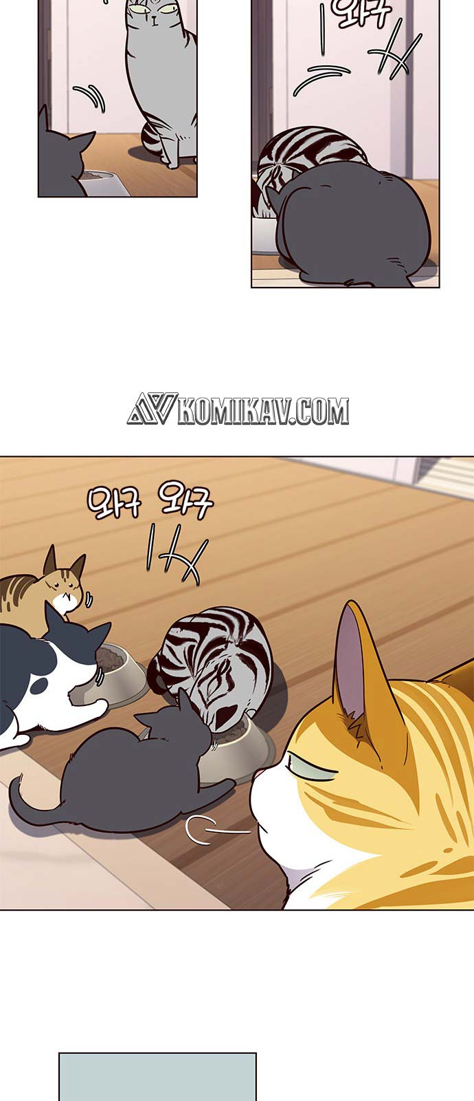 Eleceed Chapter 56 halaman 44