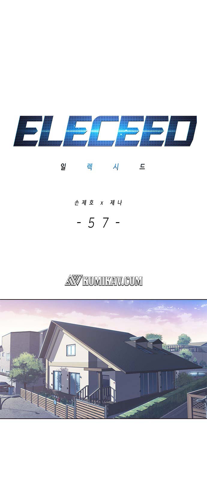 Eleceed Chapter 57 halaman 2