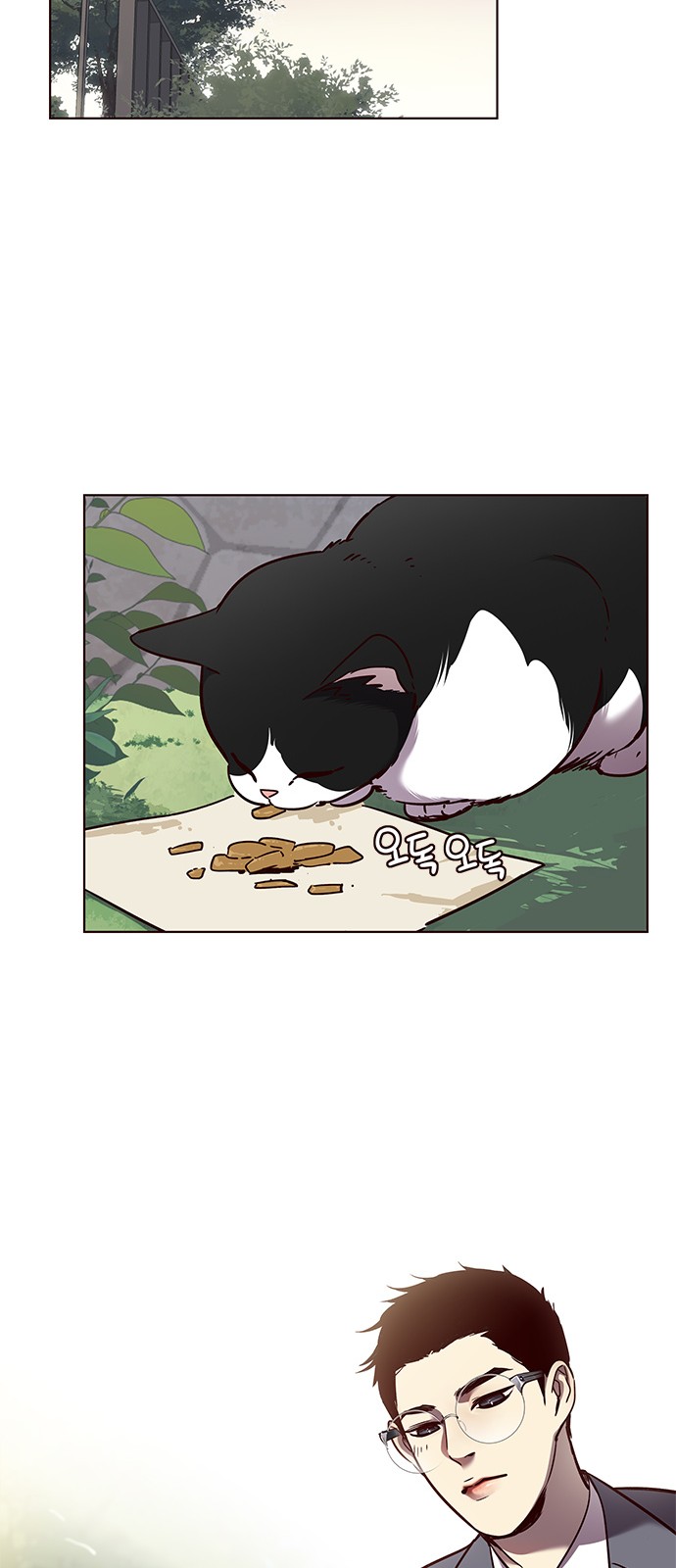 Eleceed Chapter 57 halaman 13