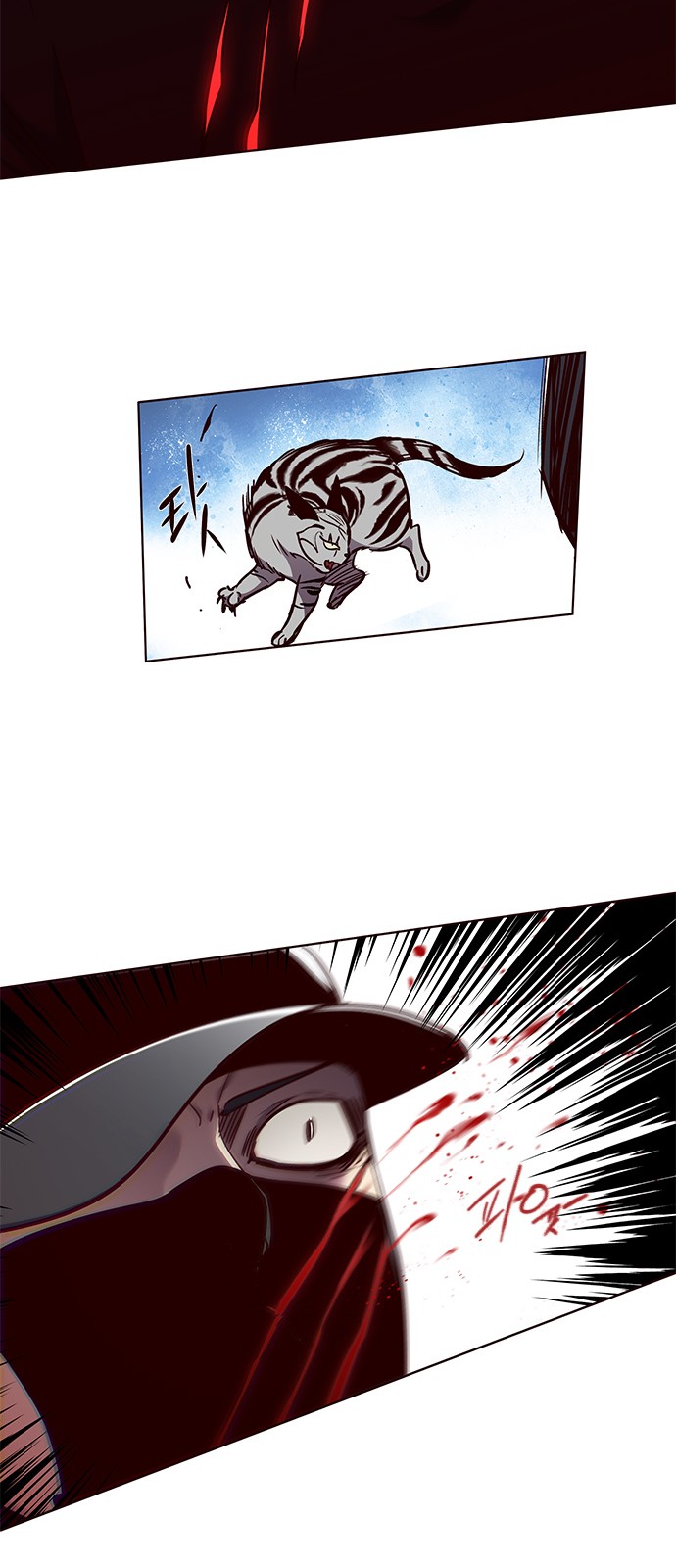 Eleceed Chapter 58 halaman 13