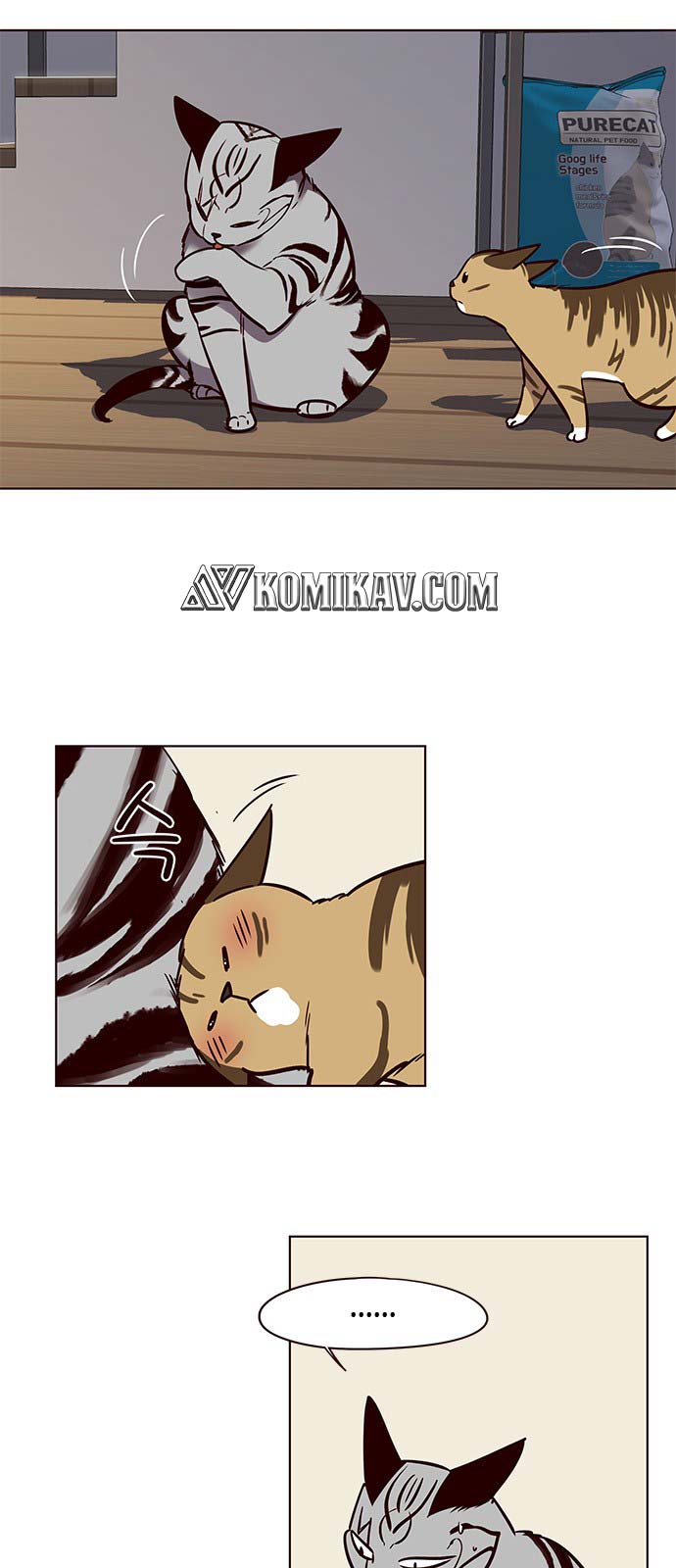 Eleceed Chapter 58 halaman 32