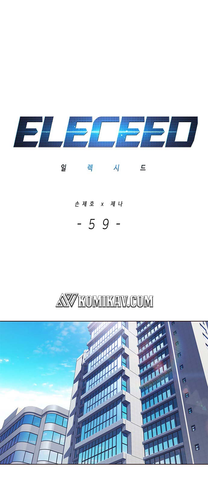 Eleceed Chapter 59 halaman 2