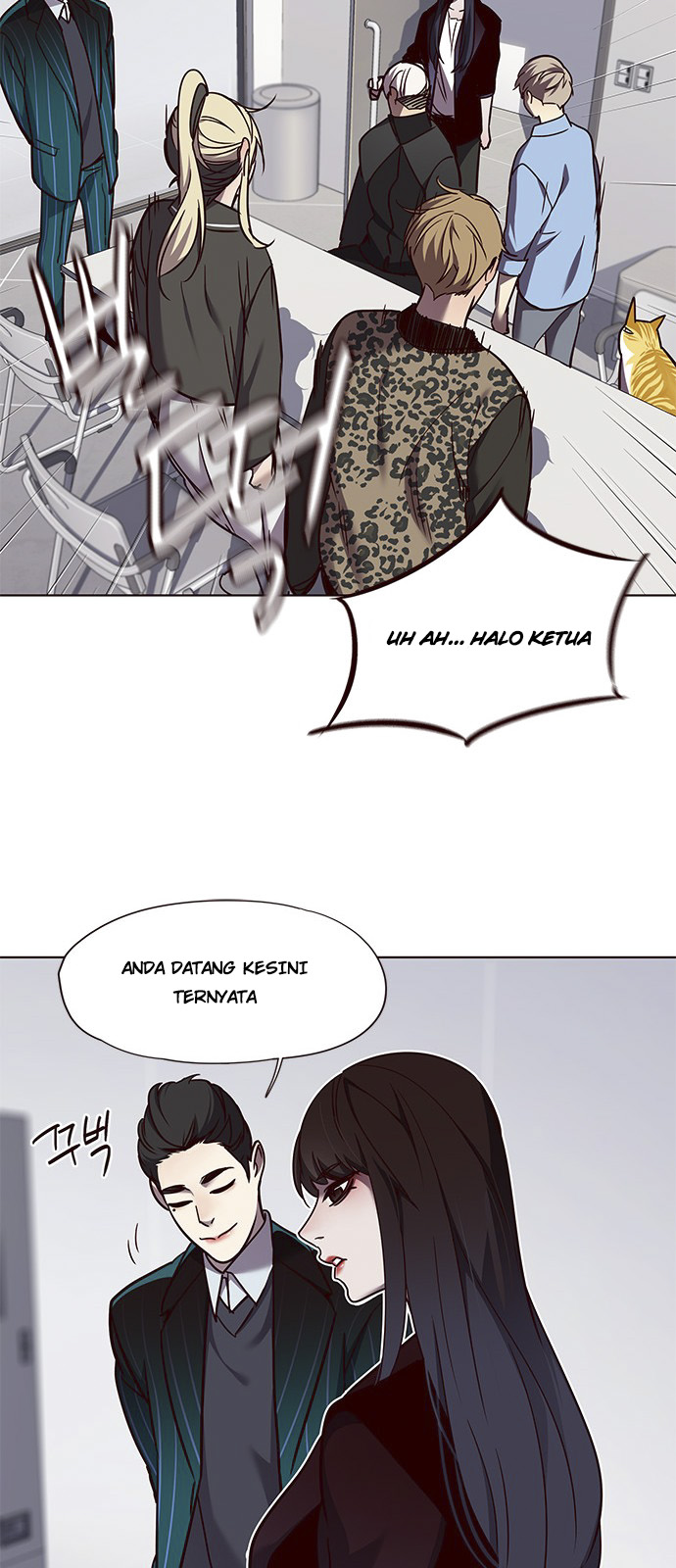 Eleceed Chapter 62 halaman 52