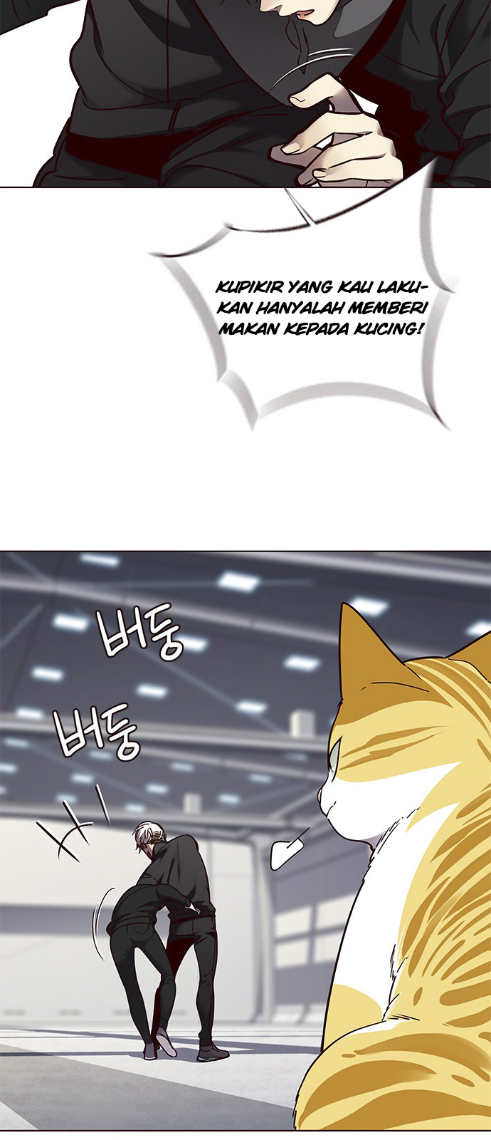 Eleceed Chapter 63 halaman 60