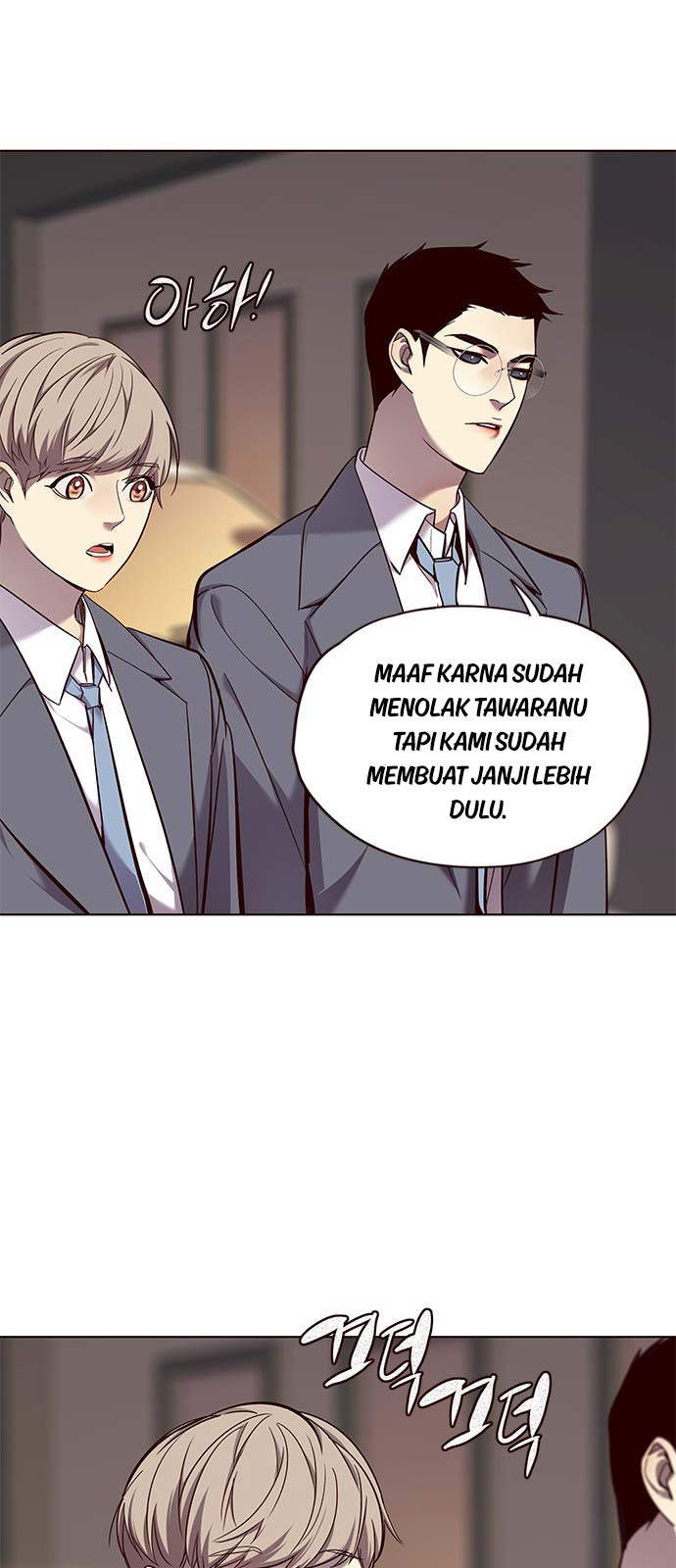 Eleceed Chapter 66 halaman 38