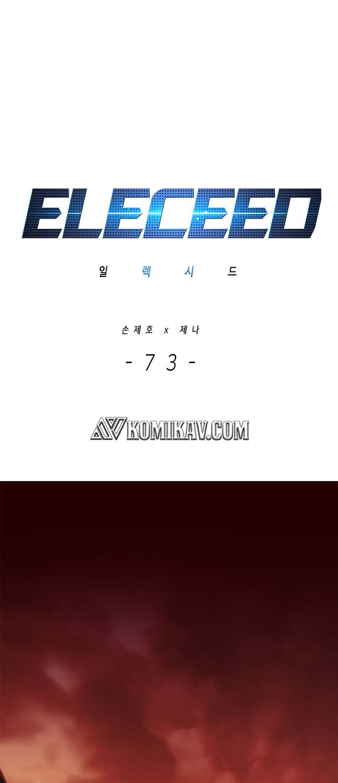 Eleceed Chapter 73 halaman 2