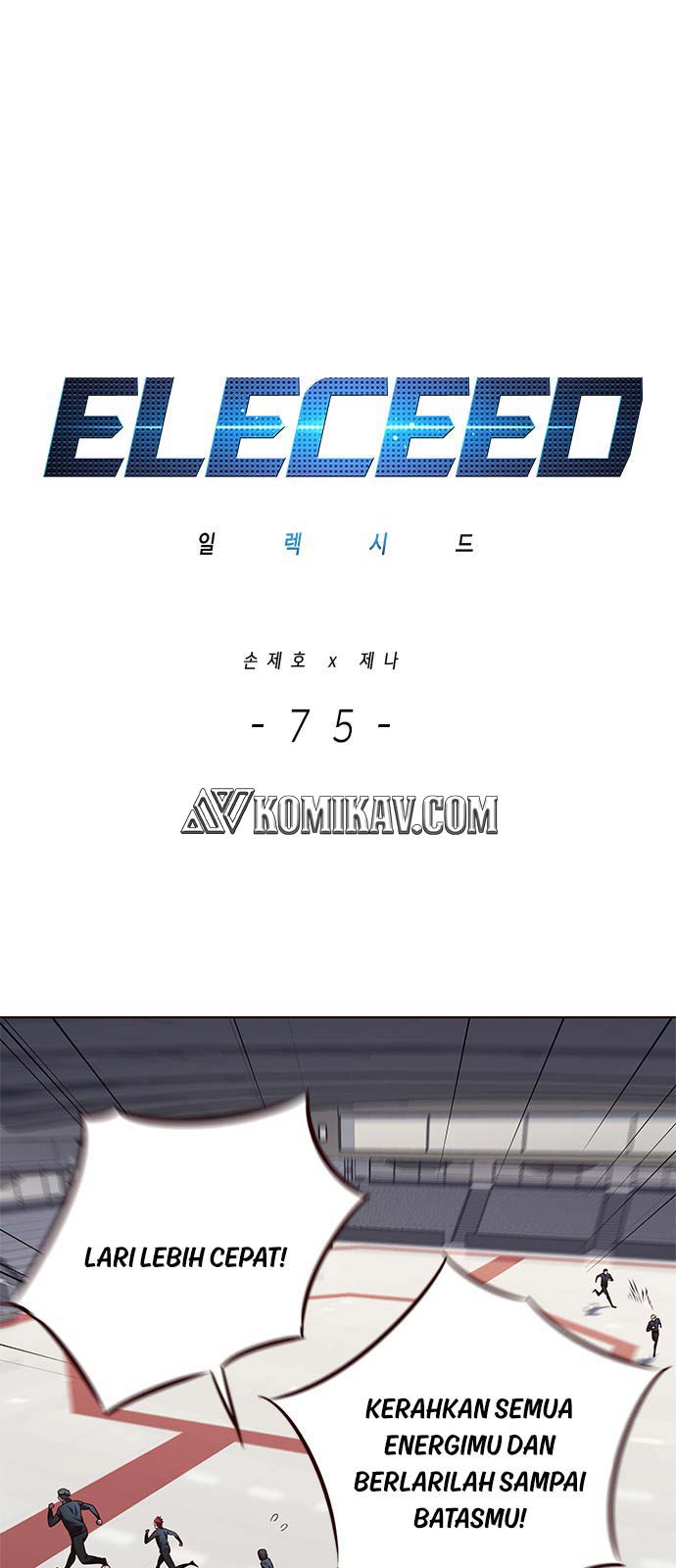 Eleceed Chapter 75 halaman 2