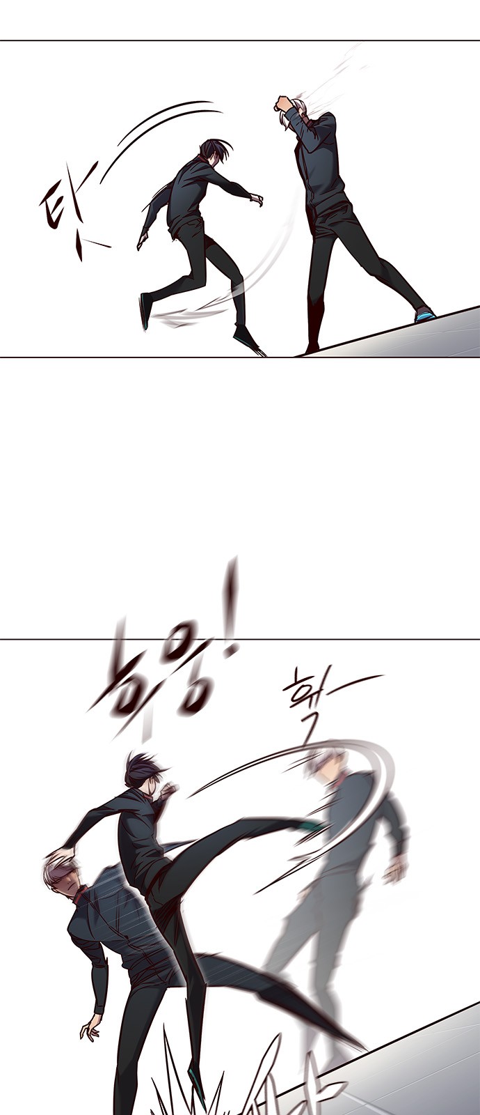 Eleceed Chapter 78 halaman 11