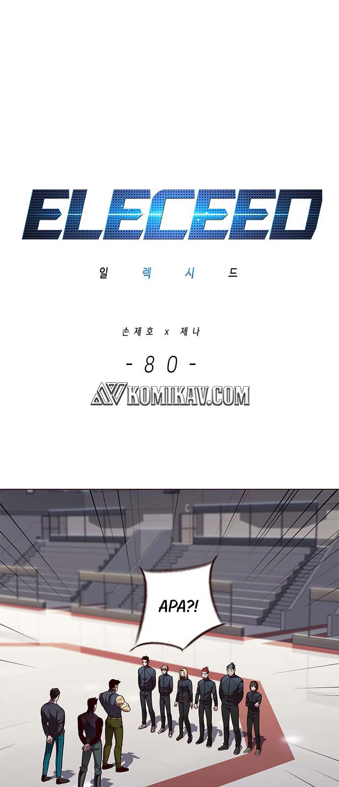 Eleceed Chapter 80 halaman 2